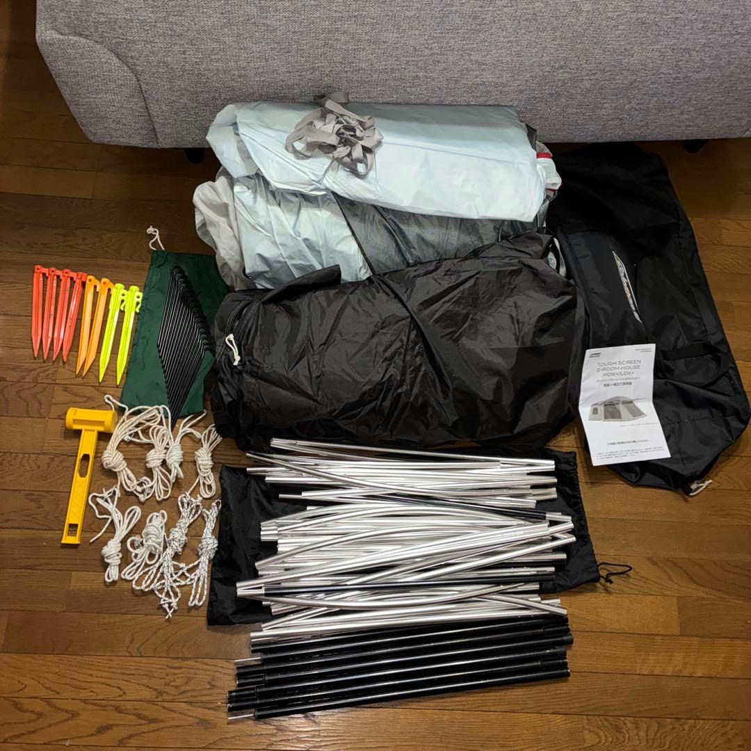 ✨️シートセット付き✨️Coleman タフスクリーン2ルームハウスMDX+