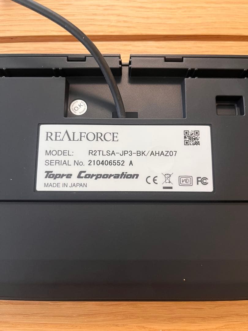 REALFORCE R2TLSA-JP3-BK AHAZO7 （生産終了品）