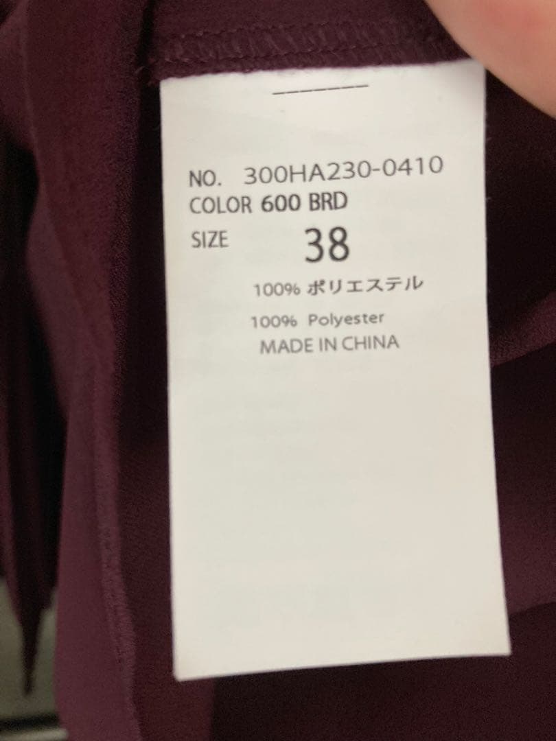 エンフォルド enfold ツーウェイブラウス