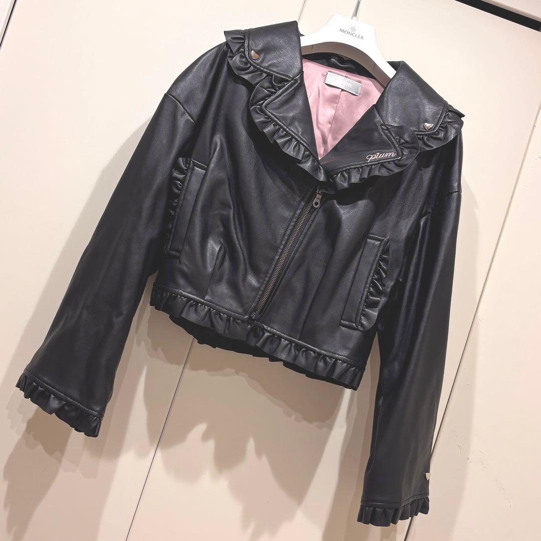 pium フリル付きブラックレザージャケット 美品