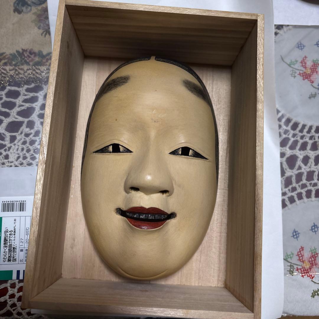 伝統的な能面 木製マスク