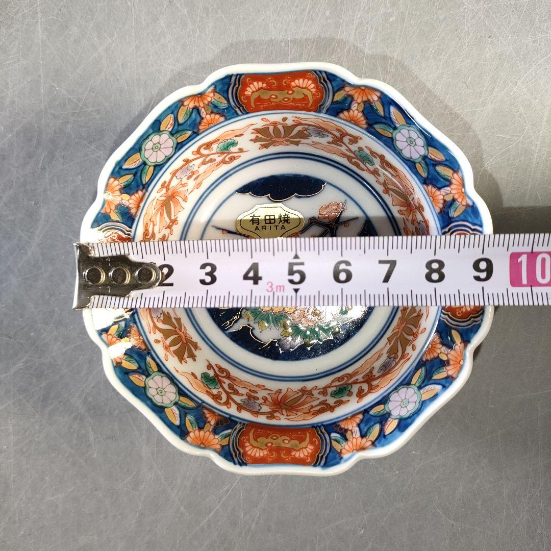 A1286-3/幸楽窯/金彩色絵鉢大7客小5客/弥左衛門/山水文平皿2客中鉢2客