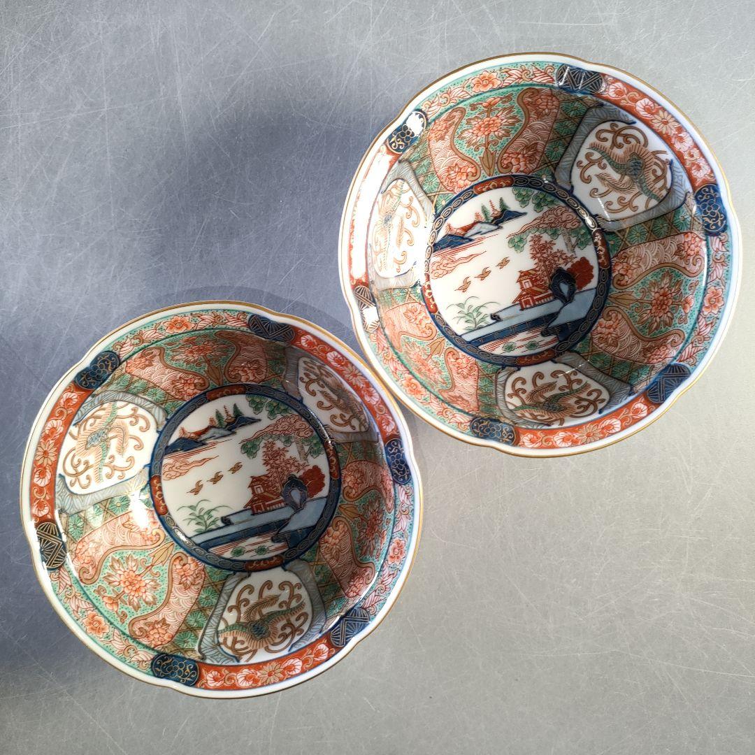 A1286-3/幸楽窯/金彩色絵鉢大7客小5客/弥左衛門/山水文平皿2客中鉢2客