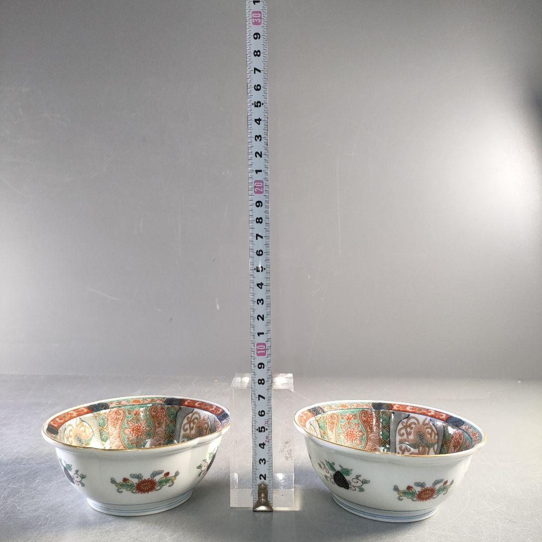 A1286-3/幸楽窯/金彩色絵鉢大7客小5客/弥左衛門/山水文平皿2客中鉢2客