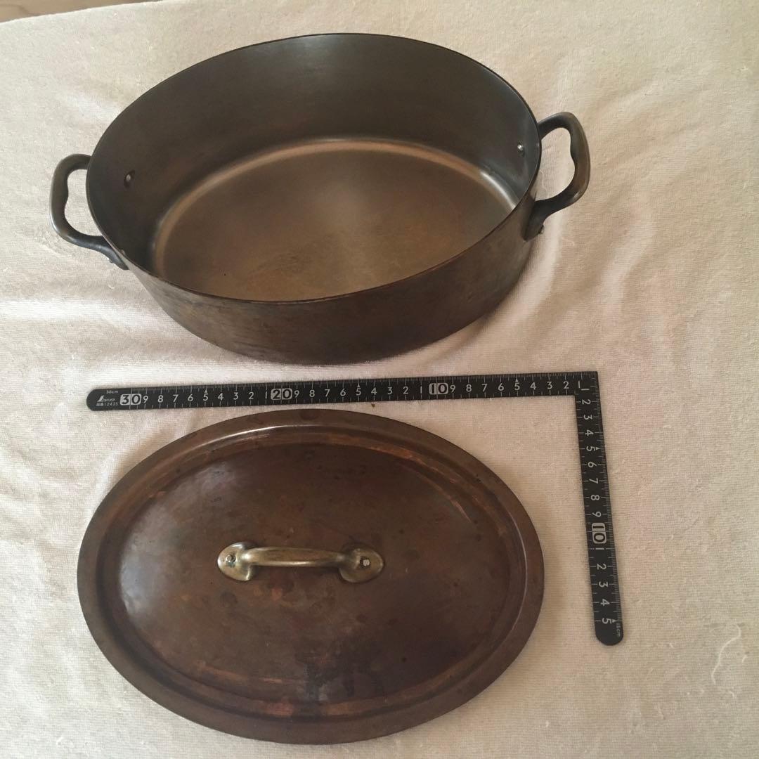銅鍋 フランス製 Mauviel ムヴィエール オーバル　ステンレス張り