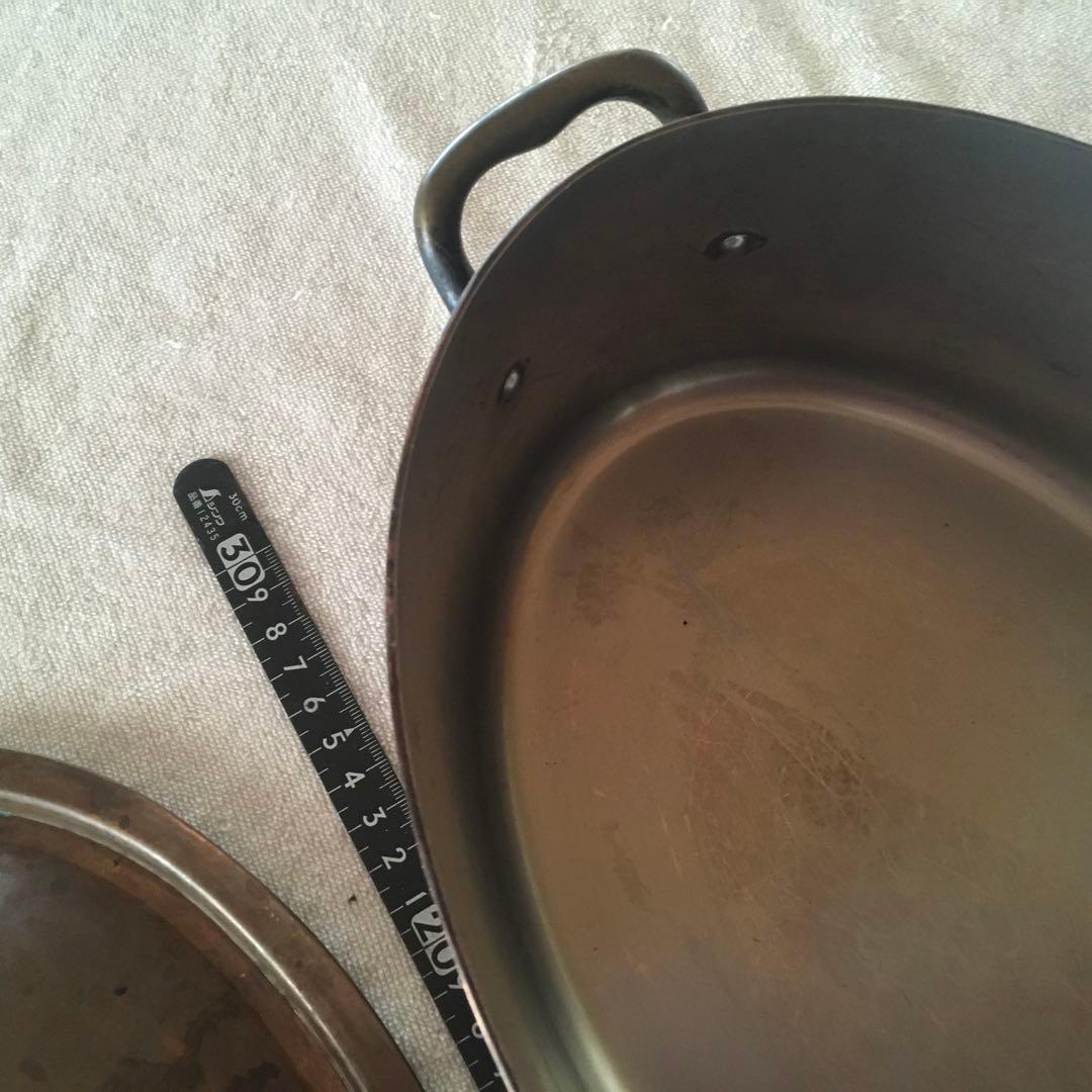 銅鍋 フランス製 Mauviel ムヴィエール オーバル　ステンレス張り