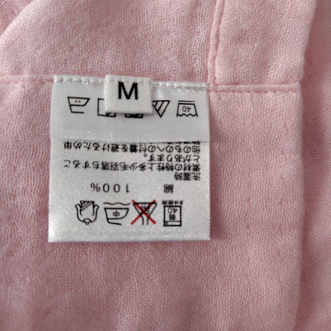 新品タグ付き✾UCHINO マシュマロガーゼ パジャマ　ピンク Mサイズ
