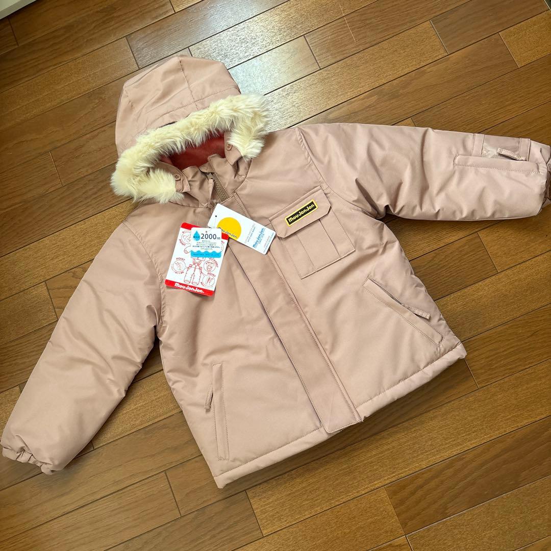 【新品】ムージョンジョン　スキーウェア　上下　セパレート　120