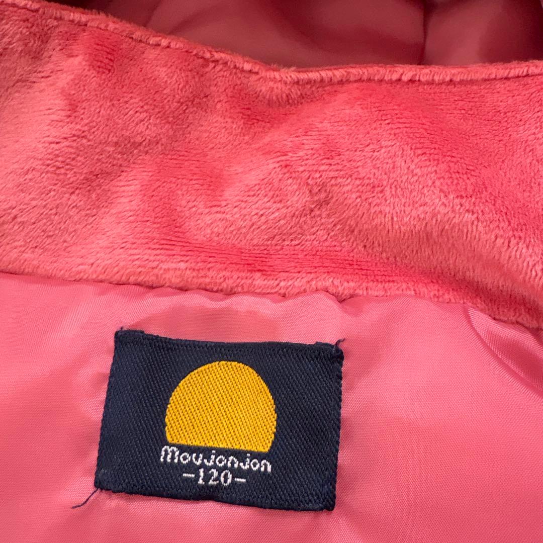 【新品】ムージョンジョン　スキーウェア　上下　セパレート　120