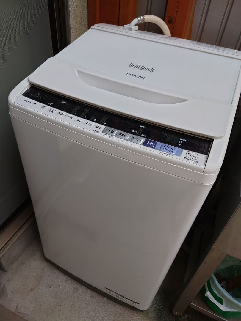 日立 全自動洗濯機 7kgタイプ　BW-V70BE5　2017年製　中古品