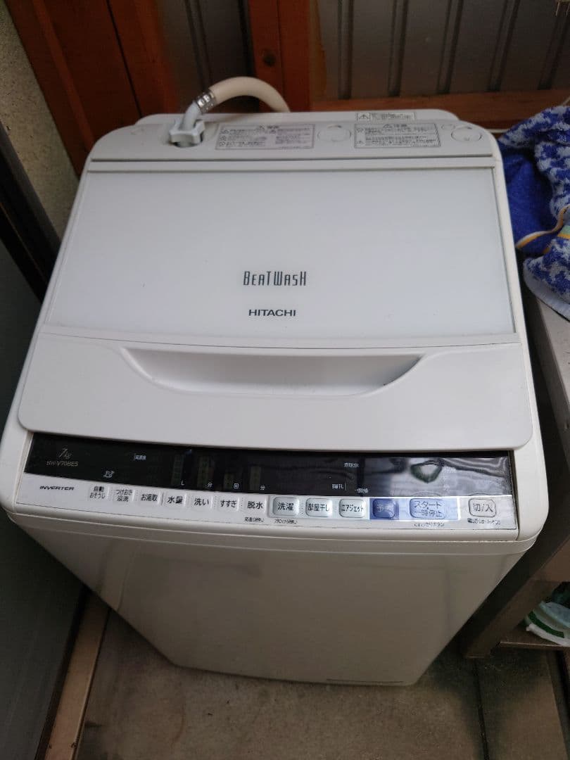 日立 全自動洗濯機 7kgタイプ　BW-V70BE5　2017年製　中古品