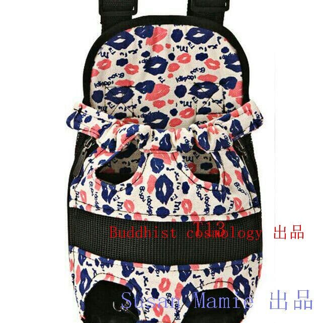 ?ペット バッグ ペット用キャリーバッグ 犬猫兼用Mn