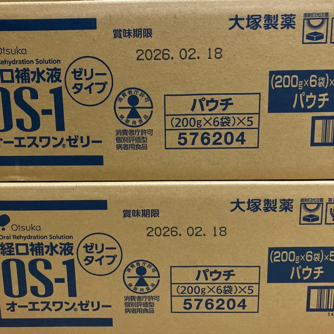 OS-1 ゼリータイプ　30個入り ✖︎ 2ケース