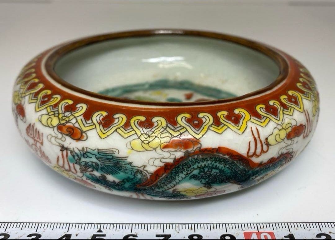 中国美術　粉彩　龍図　鉢　直径13.5㎝