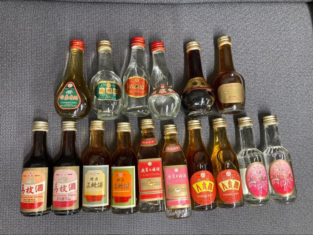 16本ミニボトル 中国酒 白酒 五粮液 高粱酒 三蛇酒 人参酒 鹿茸酒 竹葉青酒