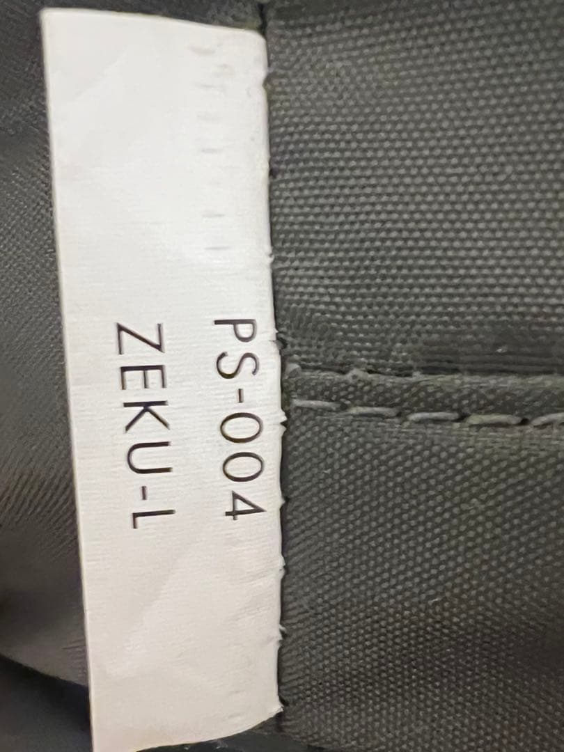 【希少】純正ペグ付き1stロット　ゼインアーツ　ゼクーL インナーテントセット