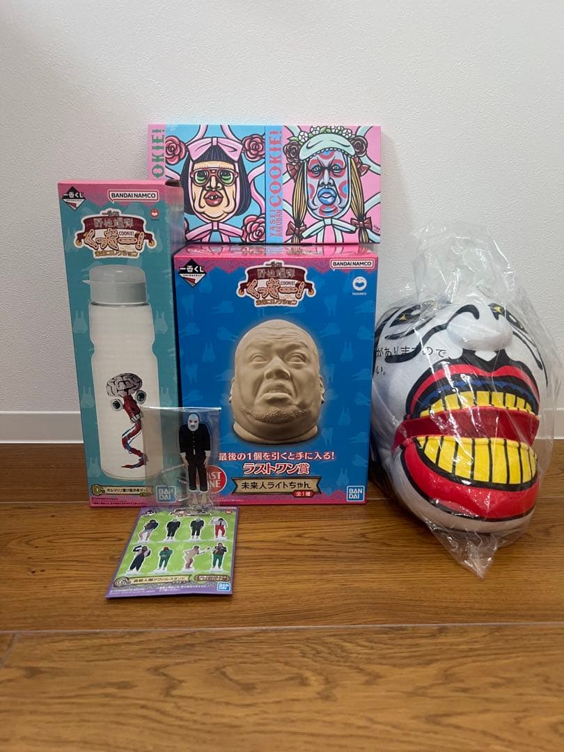 くっきー1番くじ