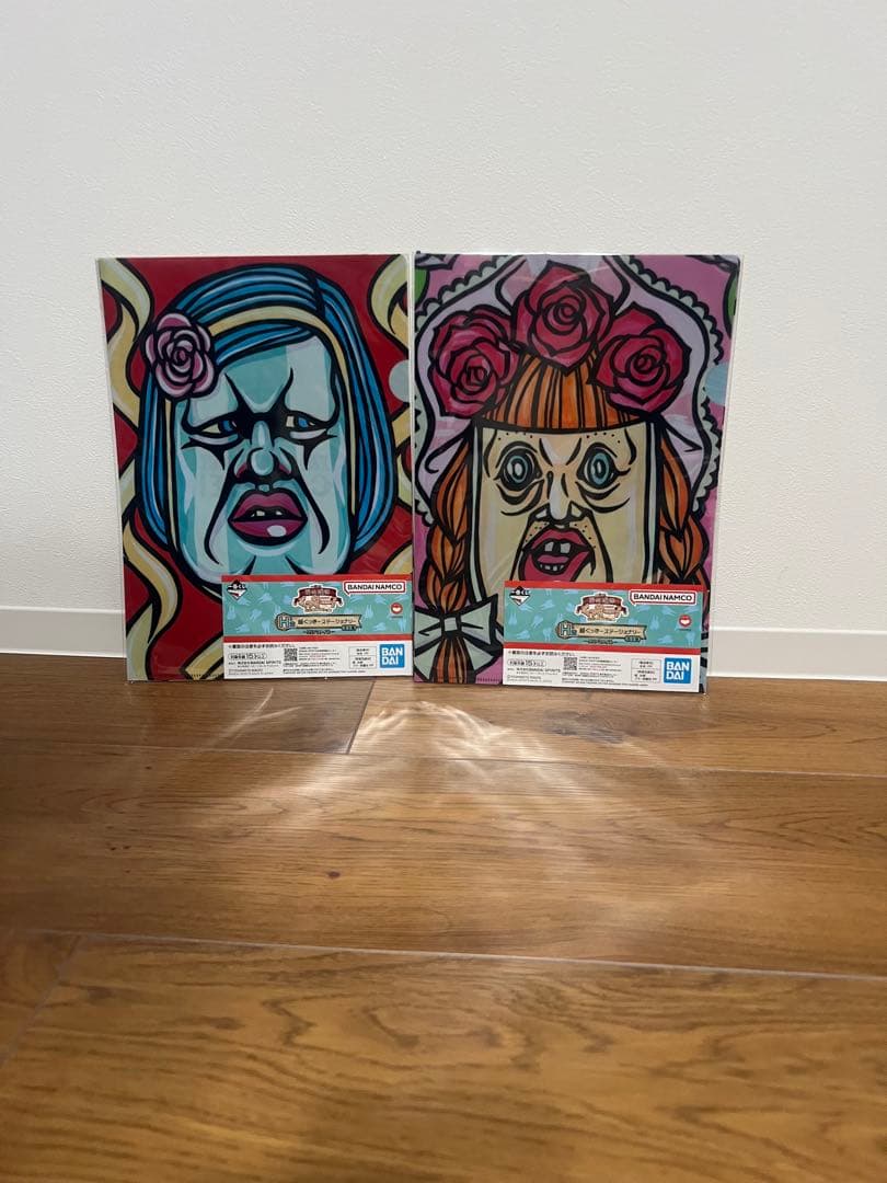 くっきー1番くじ