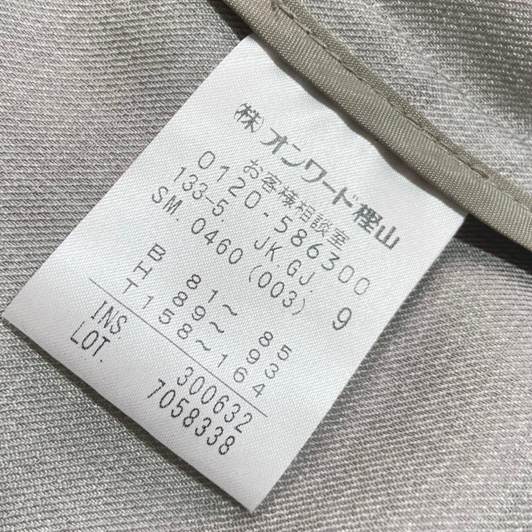 美品　ジェイプレス セットアップ ストレッチ　ノーカラー テーパード　洗える