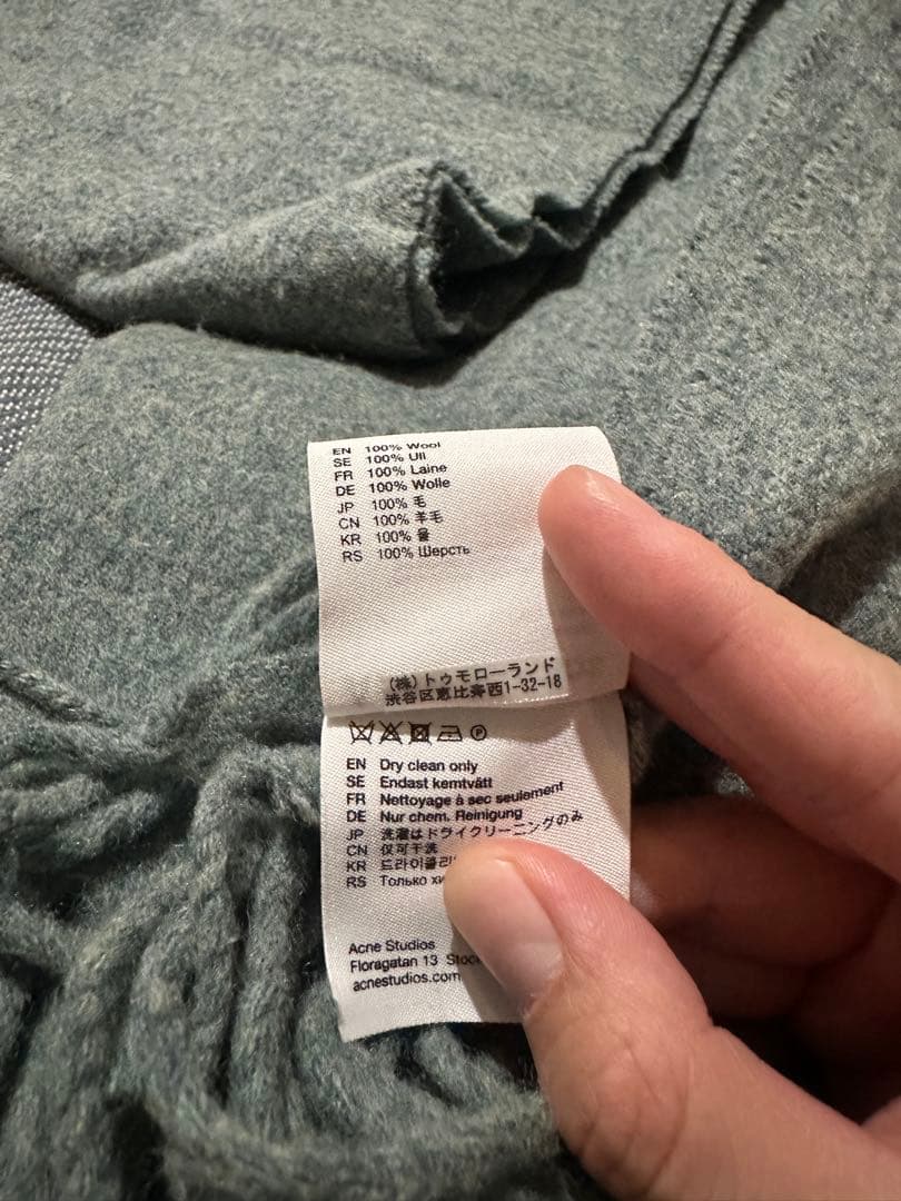 専用　アクネストゥディオズ ACNE STUDIOS マフラー　ダスティグリーン