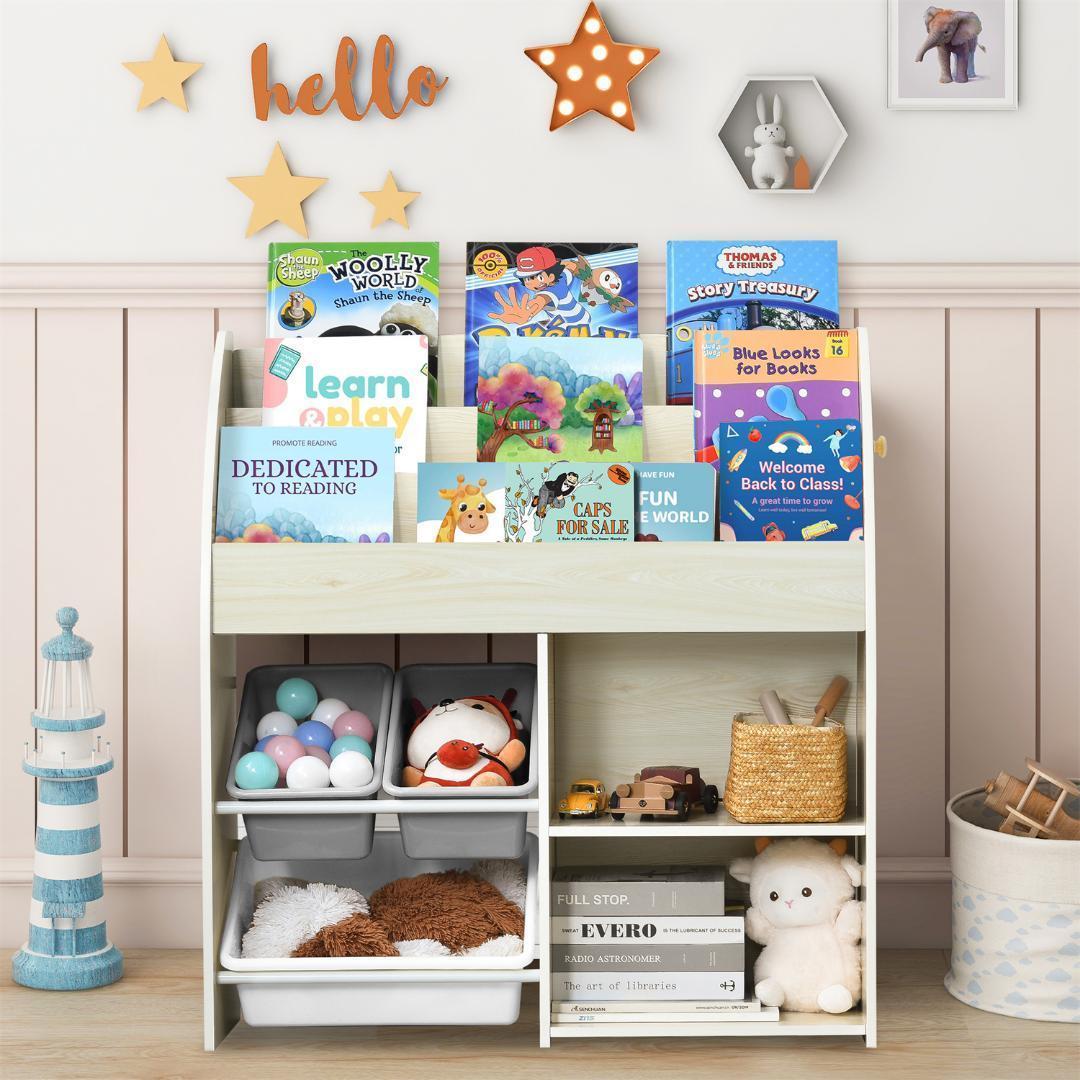 絵本ラック 絵本棚大容量本棚収納ラック多機能 おもちゃ収納 収納ボックス子供部屋