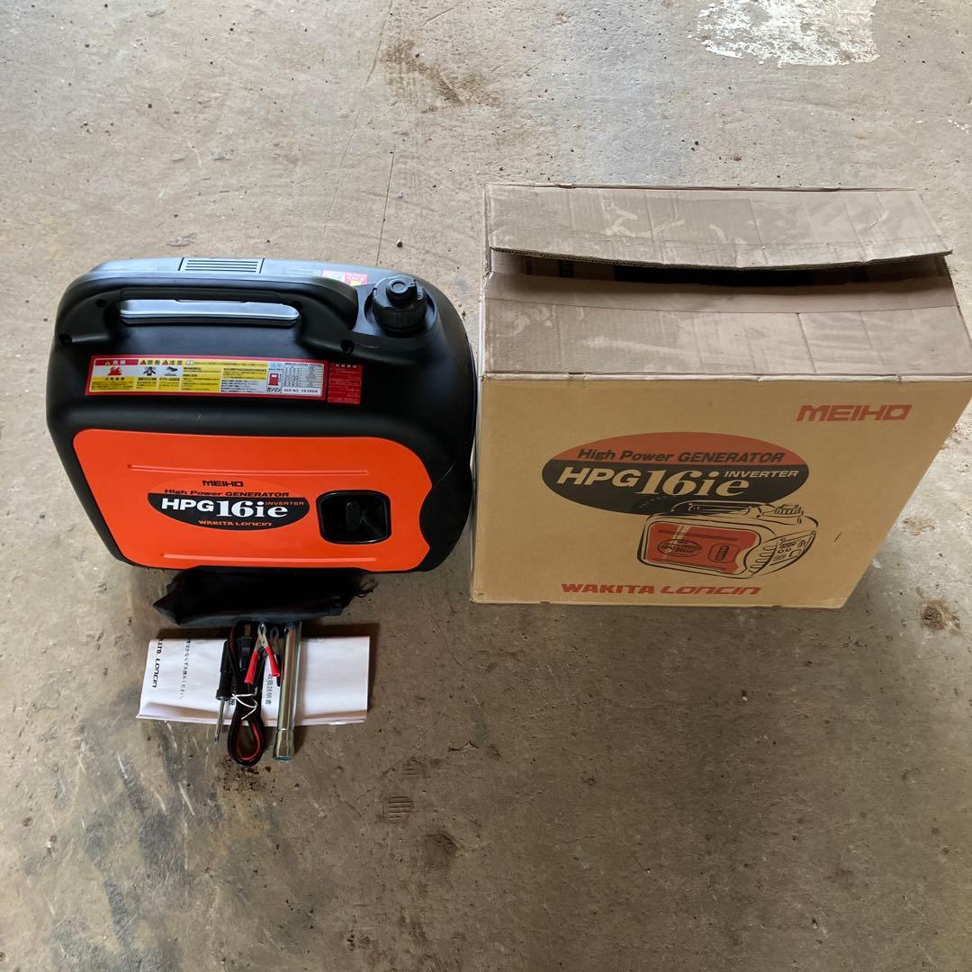 WAKITA LONCIN ＨＰＧ16ie