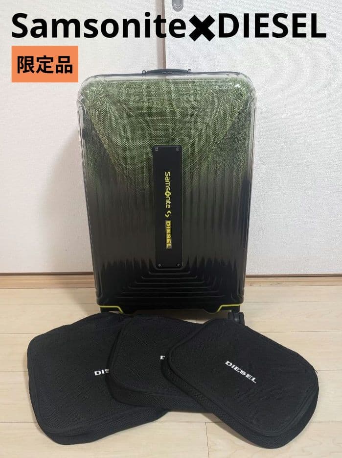 限定品　Samsonite✖DIESEL　スーツケース　Spinner 69