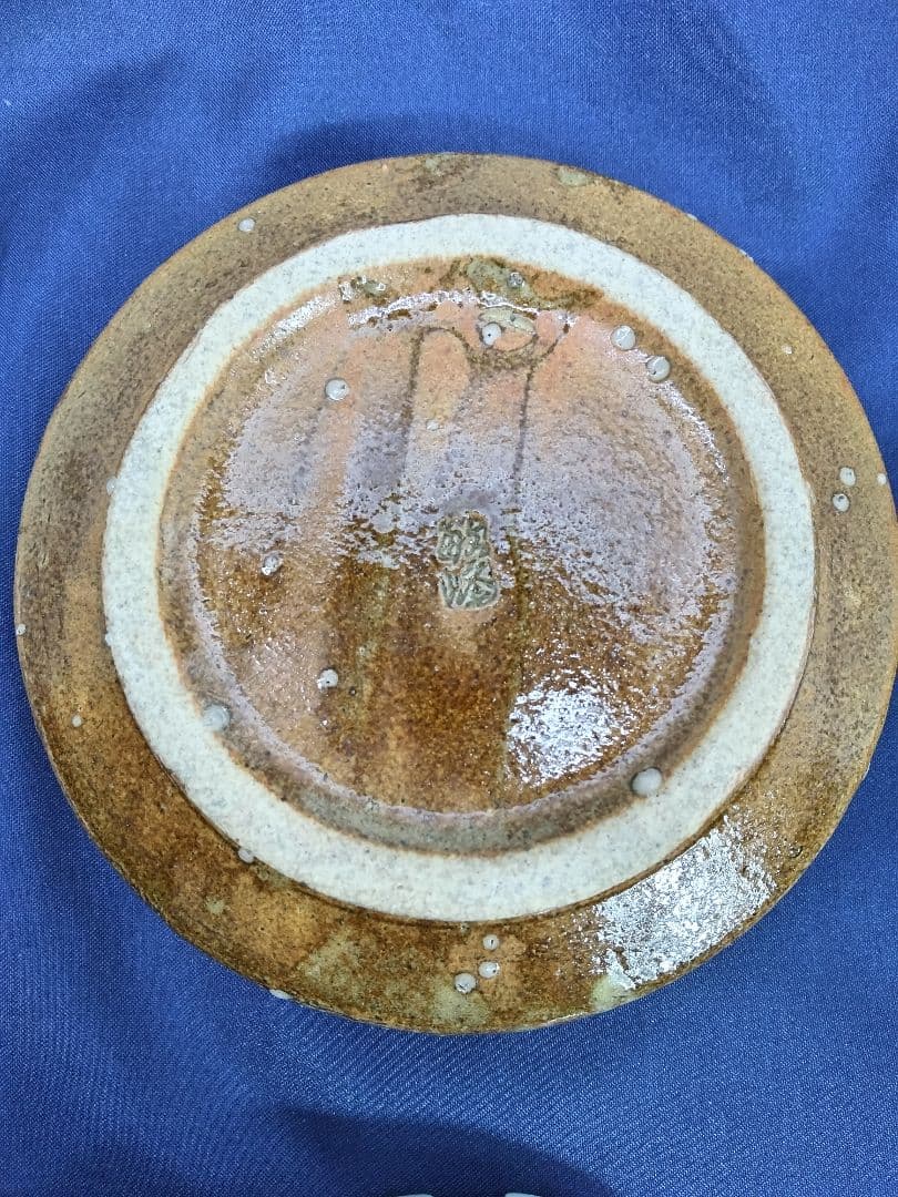 8窯 めぐり 灰皿 [ 土と炎と匠が作り出す器を楽しむ ]