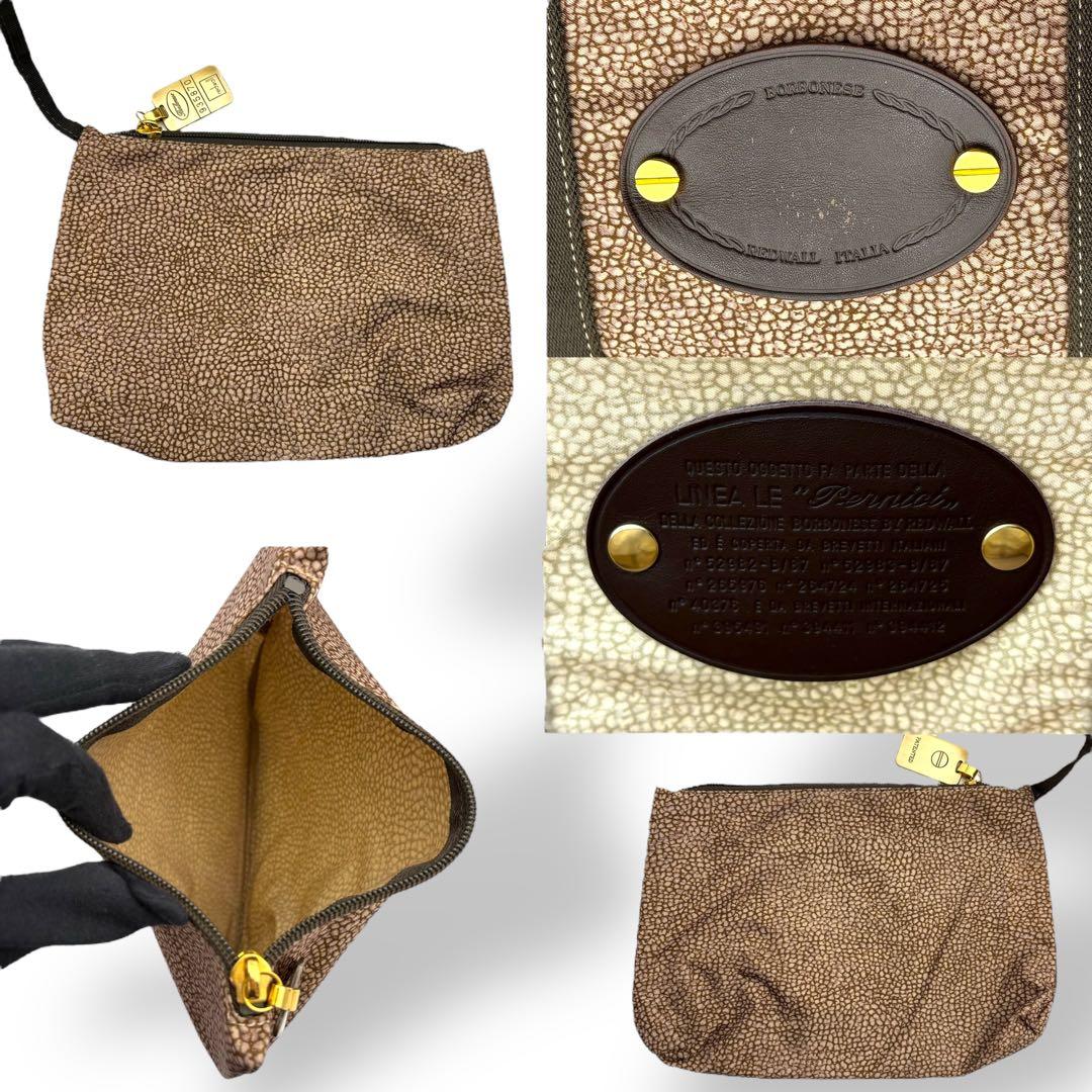 ボルボネーゼ ボストンバッグ トートバッグ 腕掛け ナイロン ブラウン うずら柄