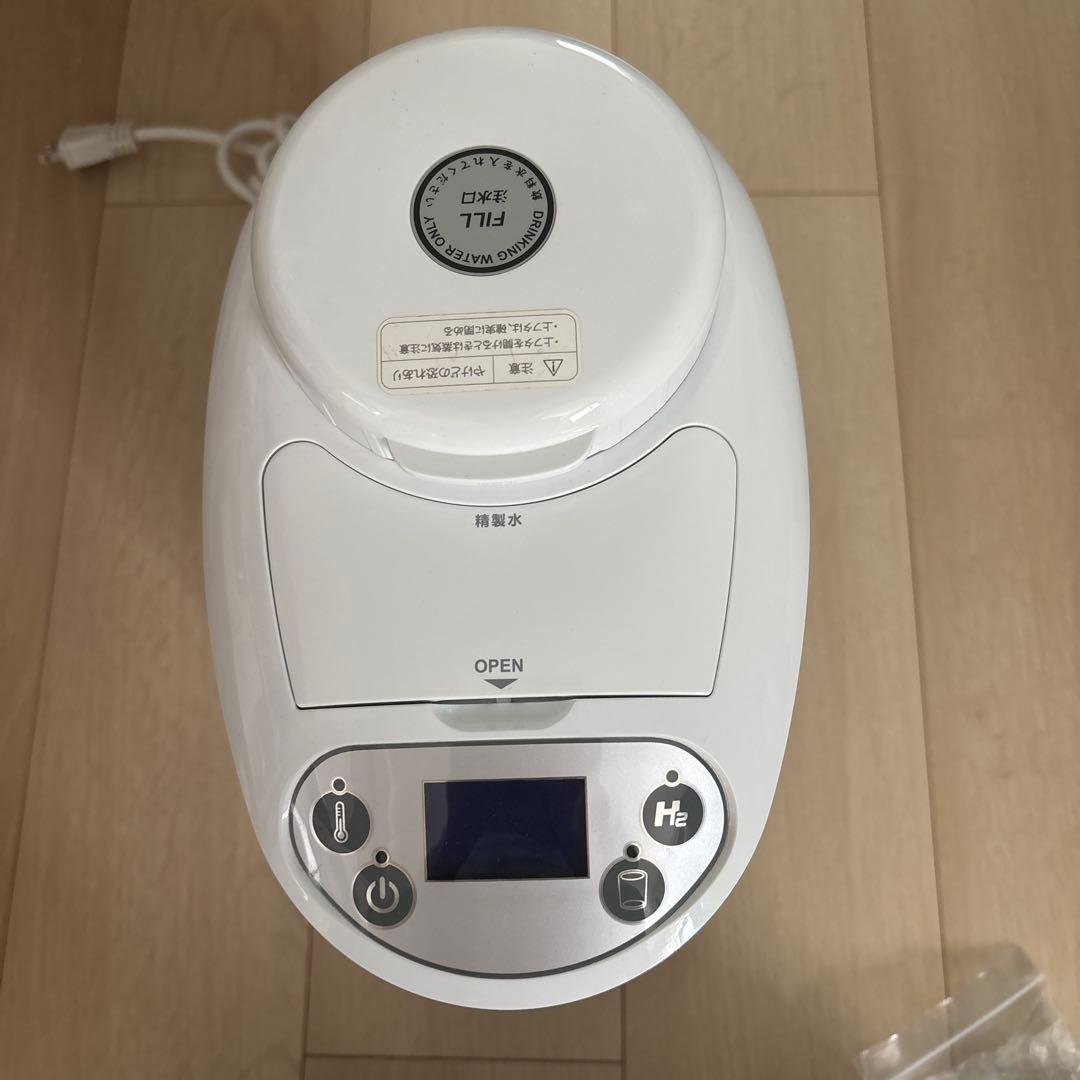 水素水生成器 ITEC アイテック1.8L 水素マルチポッド