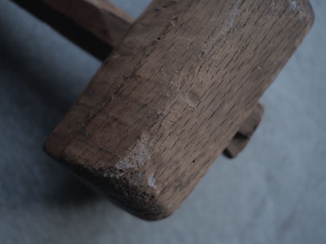 ナラ　木槌　ハンマー　民藝　アート　古家具　古道具　アンティーク　昭和レトロ