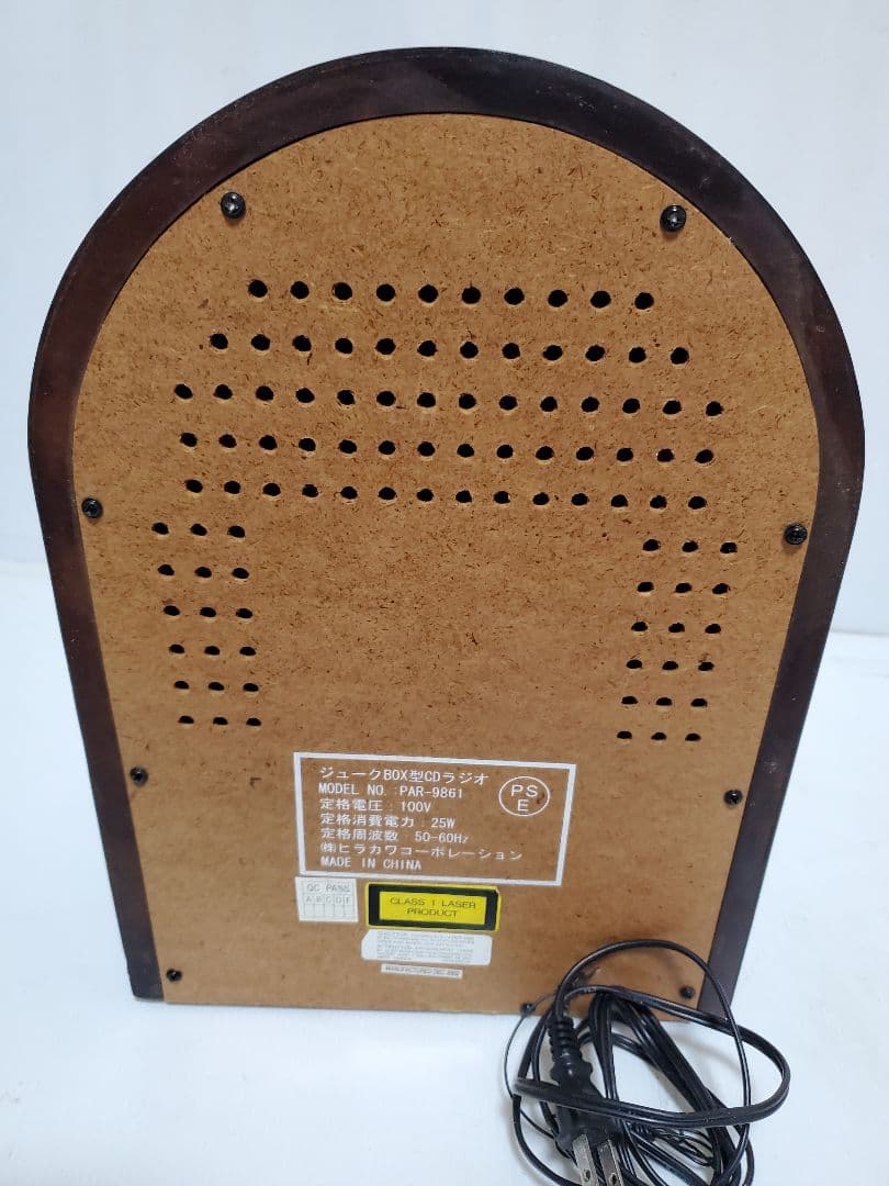絶版希少 ジュークボックス CD ラジオ アンティーク リアルなレトロ品メンテ済