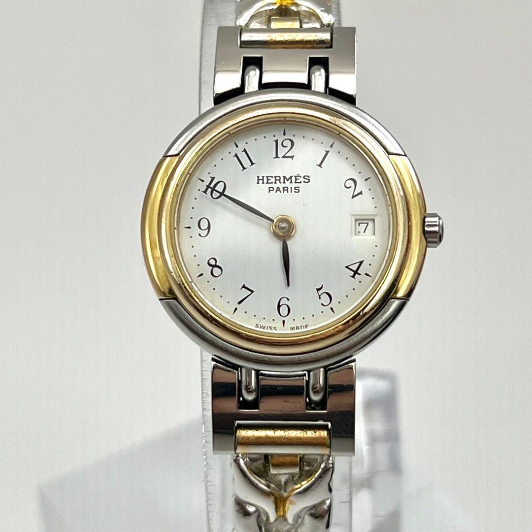 新品電池✨　エルメス　ウィンザー　腕時計　コンビ　ホワイト文字盤　レディース