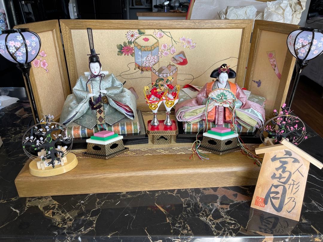 雛人形　富月