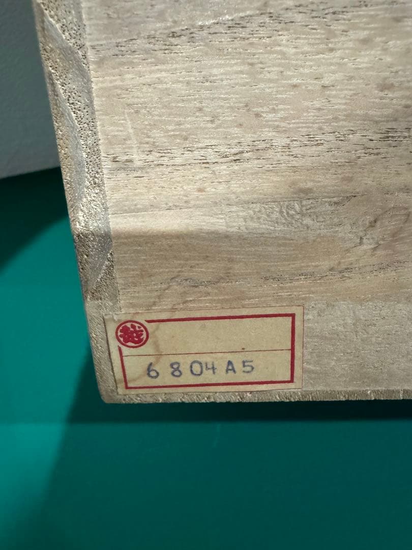 山田平安堂　平安堂　翔鶴　2段重　重箱　美品