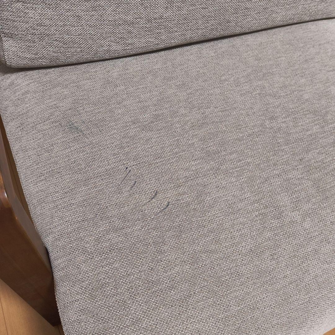 【引き取り限定】マナベインテリアハーツ　3人掛けカウチソファ　肘付き