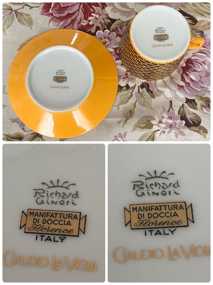 【希少品】リチャードジノリ★アマデウスの唄★イエローC/S