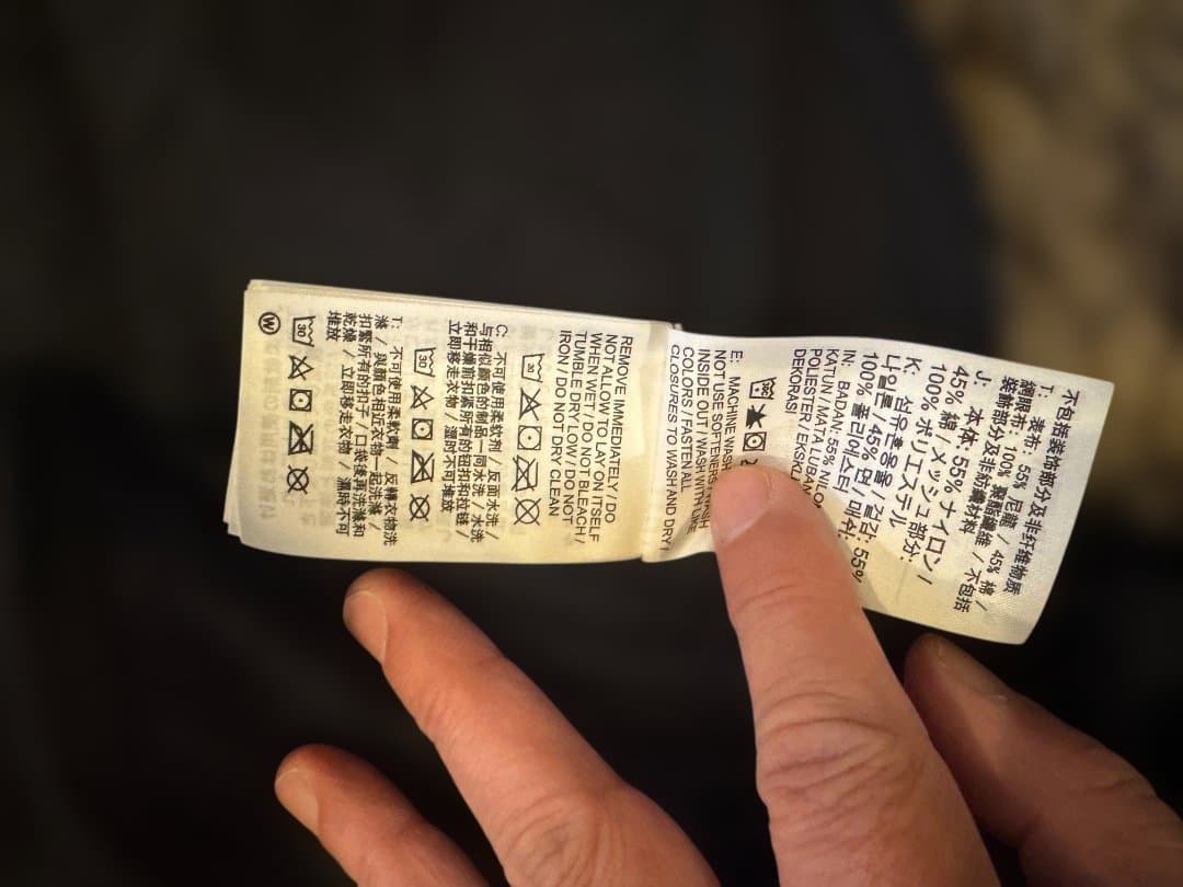 NIKE ACG ナイキ アウトドア フィッシング ベスト 黒 希少 XL