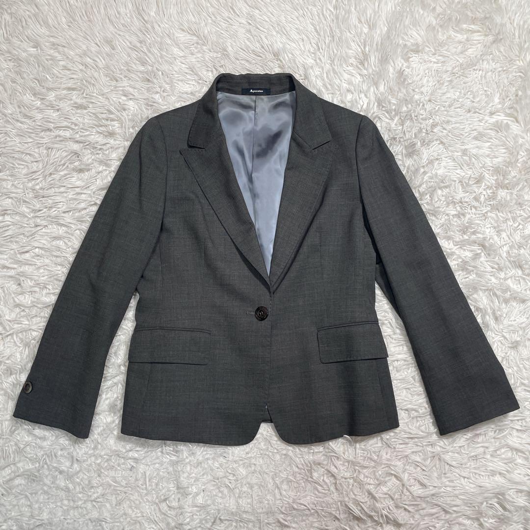 シルク混　アクアスキュータム　パンツスーツ　グレー　13 XL