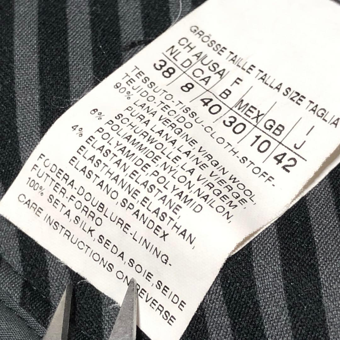 ほぼ未使用　スポーツマックス　チェスターコート　ダブル　ラナウール　シルク　42