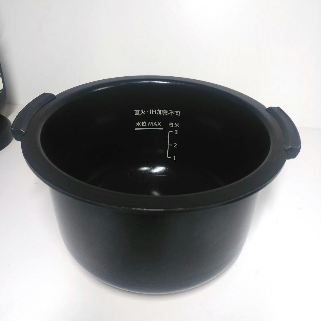 【SHARP】 HEALSIO ヘルシオ ホットクック 水なし自動調理鍋