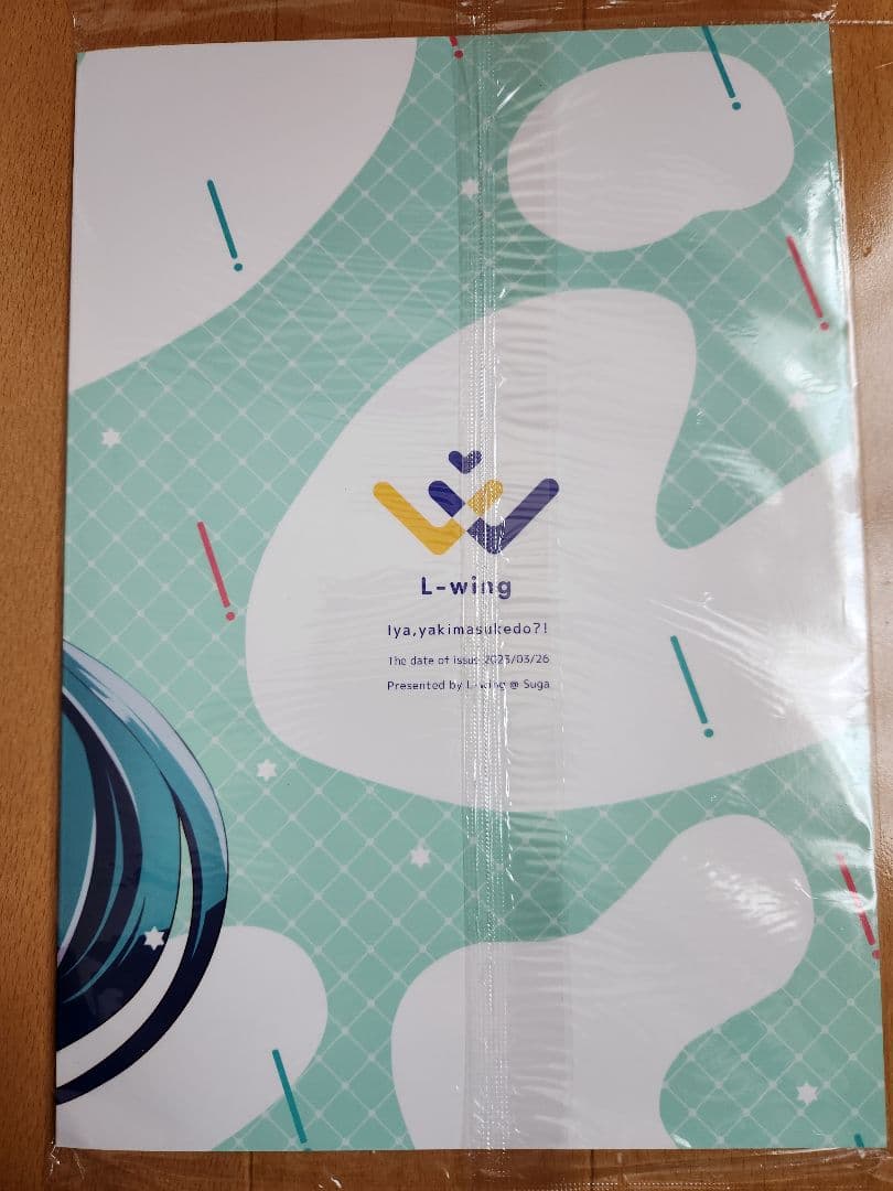 ハ*クページです☆。.:＊・゜