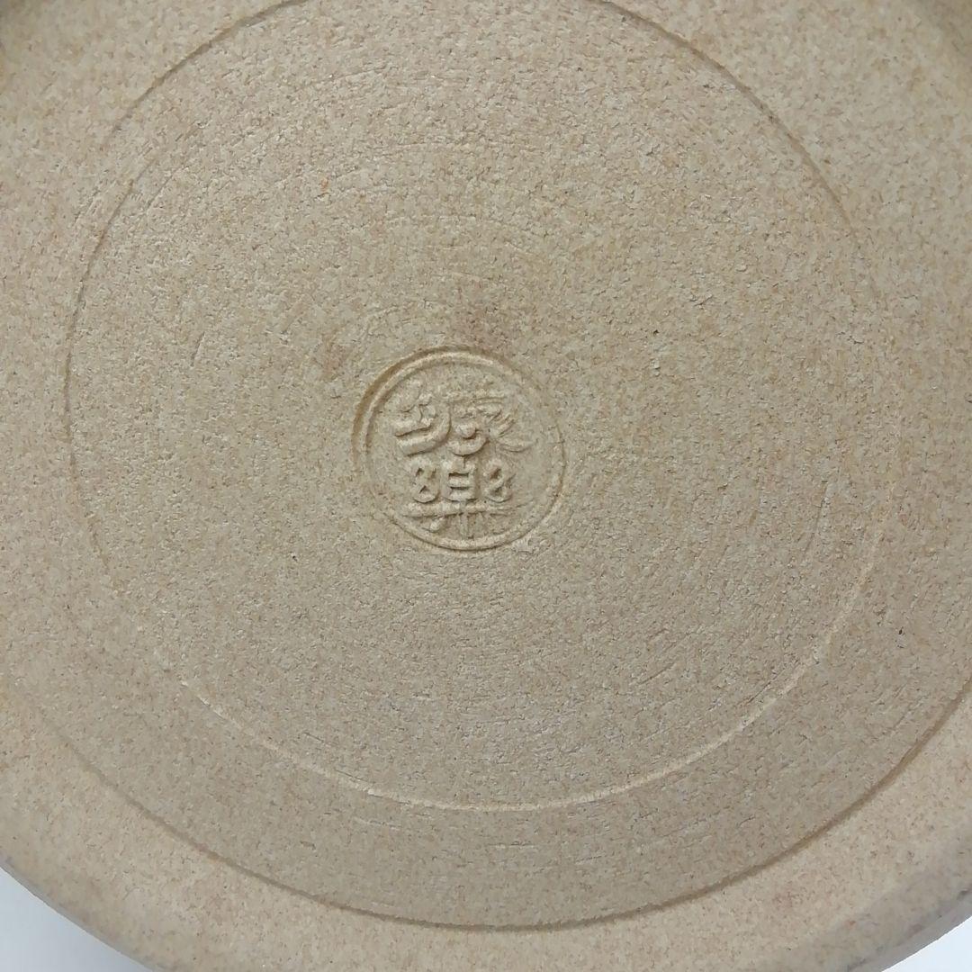 Ｔ８７８　飾壷　『山寺』『城楽 作』『茶壷』　木箱　茶道具