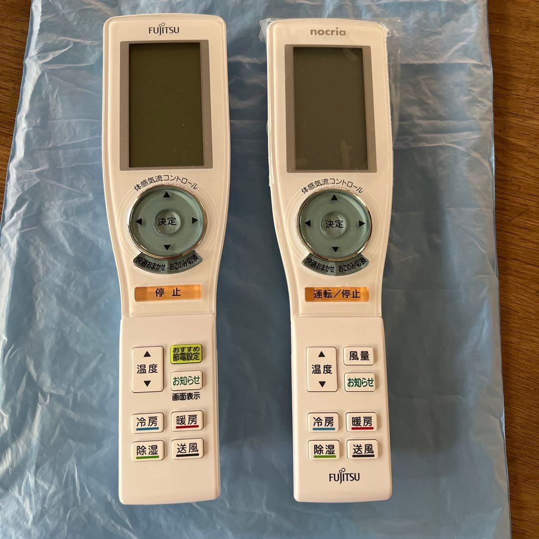 Fujitsu エアコン用リモコン AR-FCA1