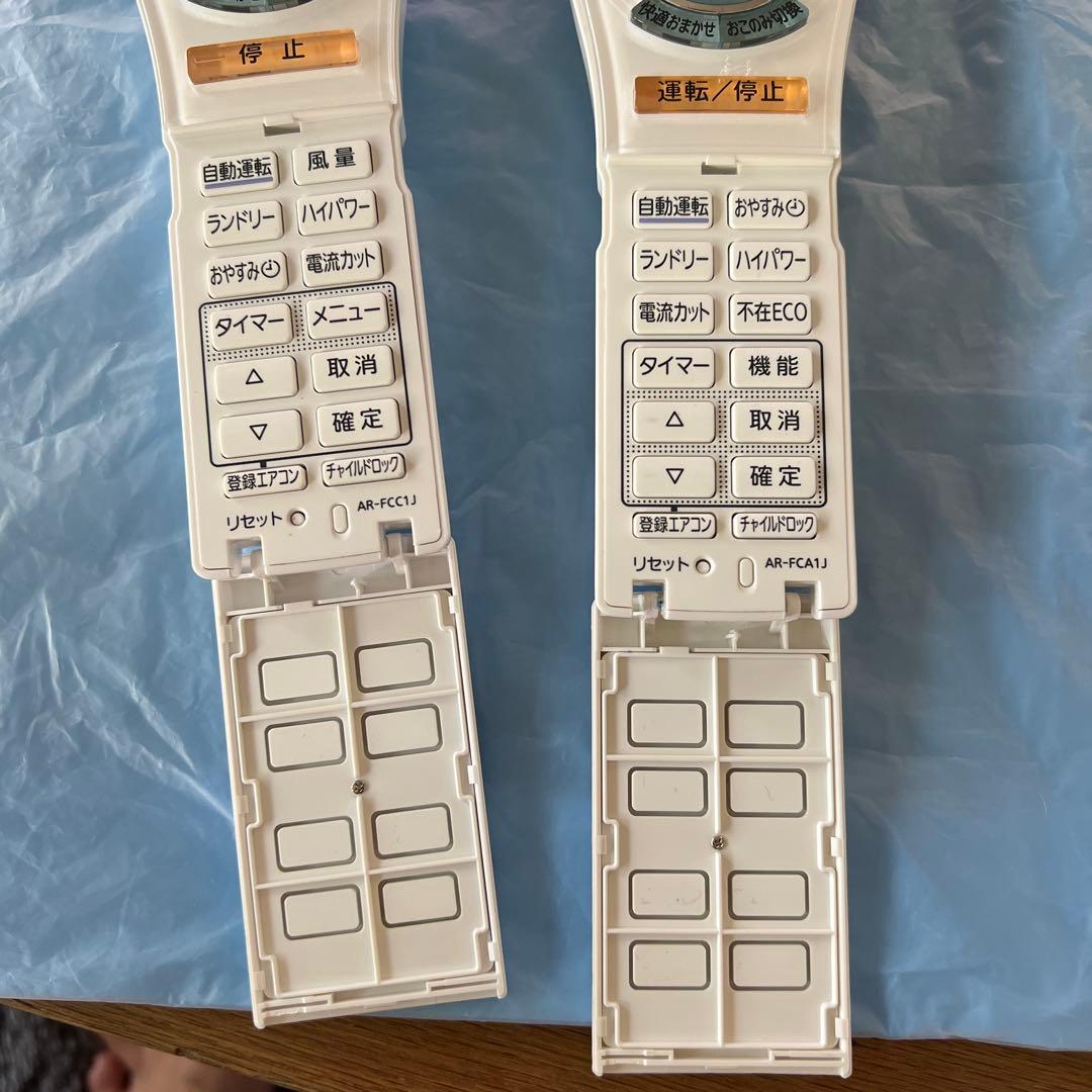 Fujitsu エアコン用リモコン AR-FCA1