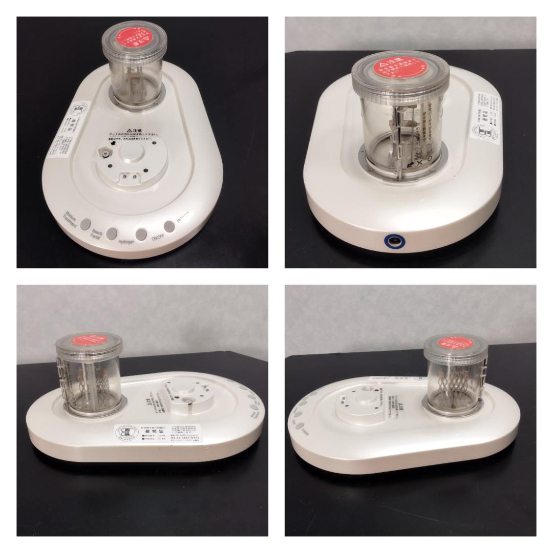 Y☆518 YOSA 水素水生成器 ハイベーレ KGH-101