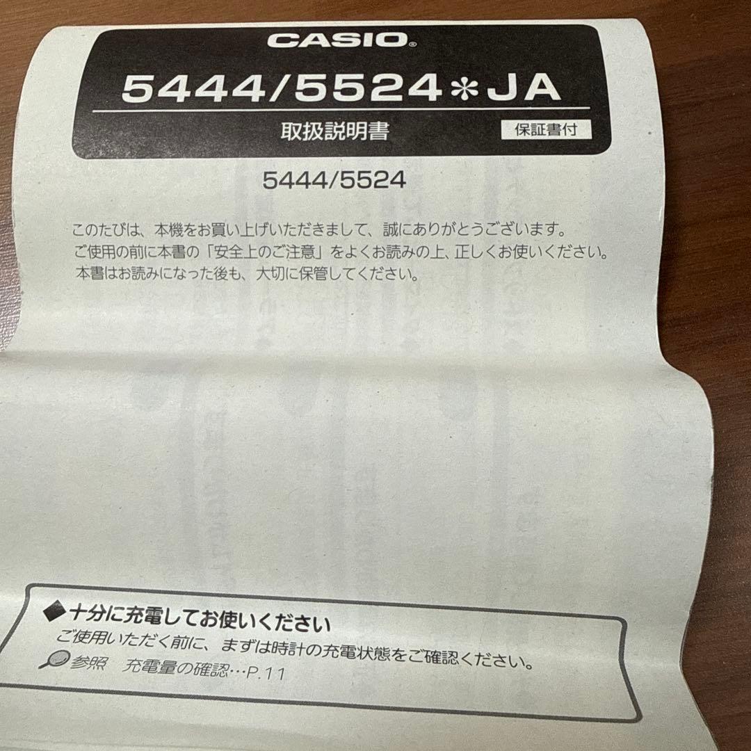 G-SHOCK GST-W310 BDD CZダイヤカスタム