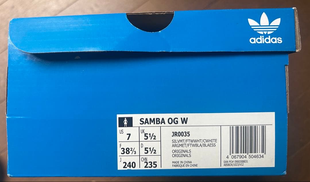 adidas originals samba OG シルバー スニーカー