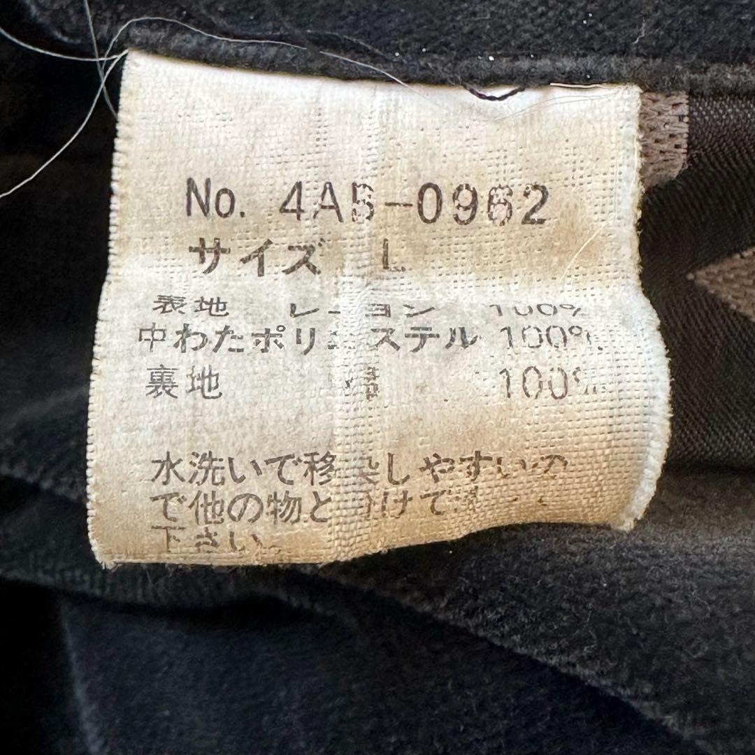 HYSTERIC GLAMOUR リバーシブル ベロア スカジャン