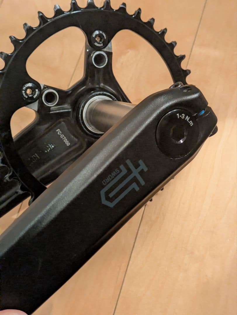 Microshift Sword クランクセット STONE チェーンリング